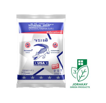 กาวยาแนวจระเข้ พรีเมี่ยม พลัส เงิน