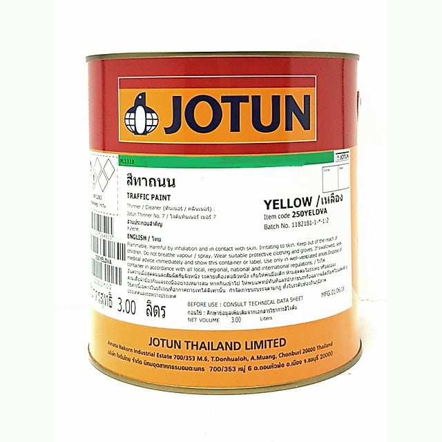 สีทาถนนไม่สะท้อนแสง Jotun