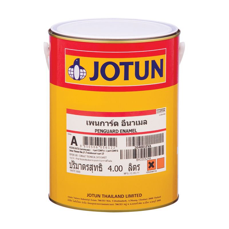 สีทับหน้าอีพ็อกซี่ Jotun เพนการ์ดอีนาเมล