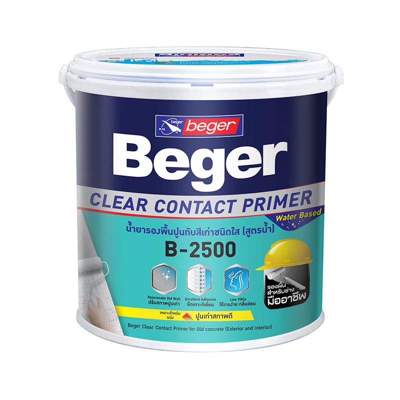 น้ำยารองพื้นปูนทับสีเก่า Beger Clear Contact Primer B-2500