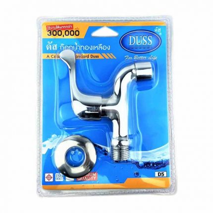ก๊อกอ่างก้านปัด-DUSS-D5