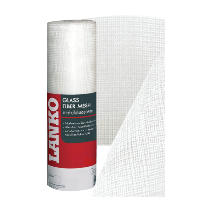ตาข่ายไฟเบอร์ LANKO 1.2 x 10 ม.