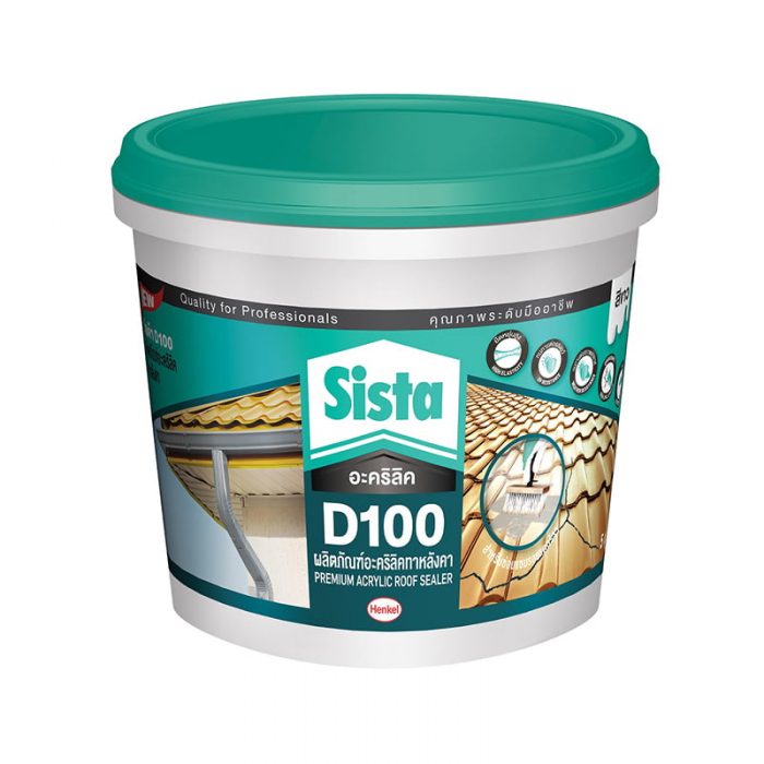 อะคริลิกกันซึม SISTA D100 PLUS