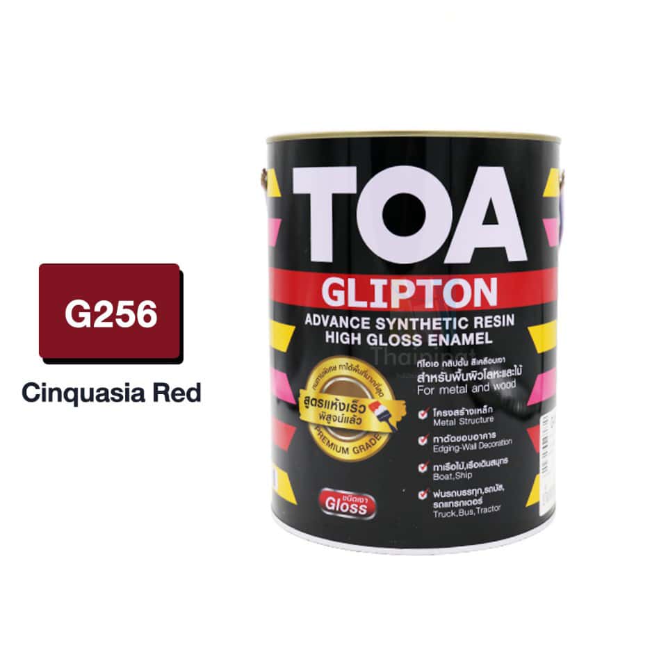 สีน้ำมันเคลือบเงา TOA รุ่น GLIPTON สี G256 Cinquasia Red